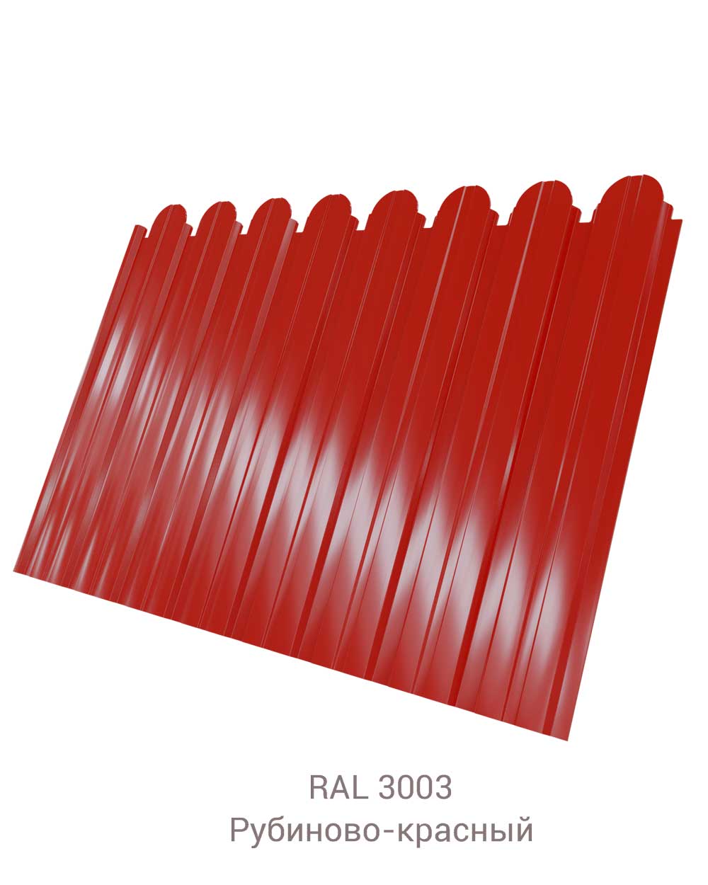 Профнастил С-8 фигурный РЕ 0.4