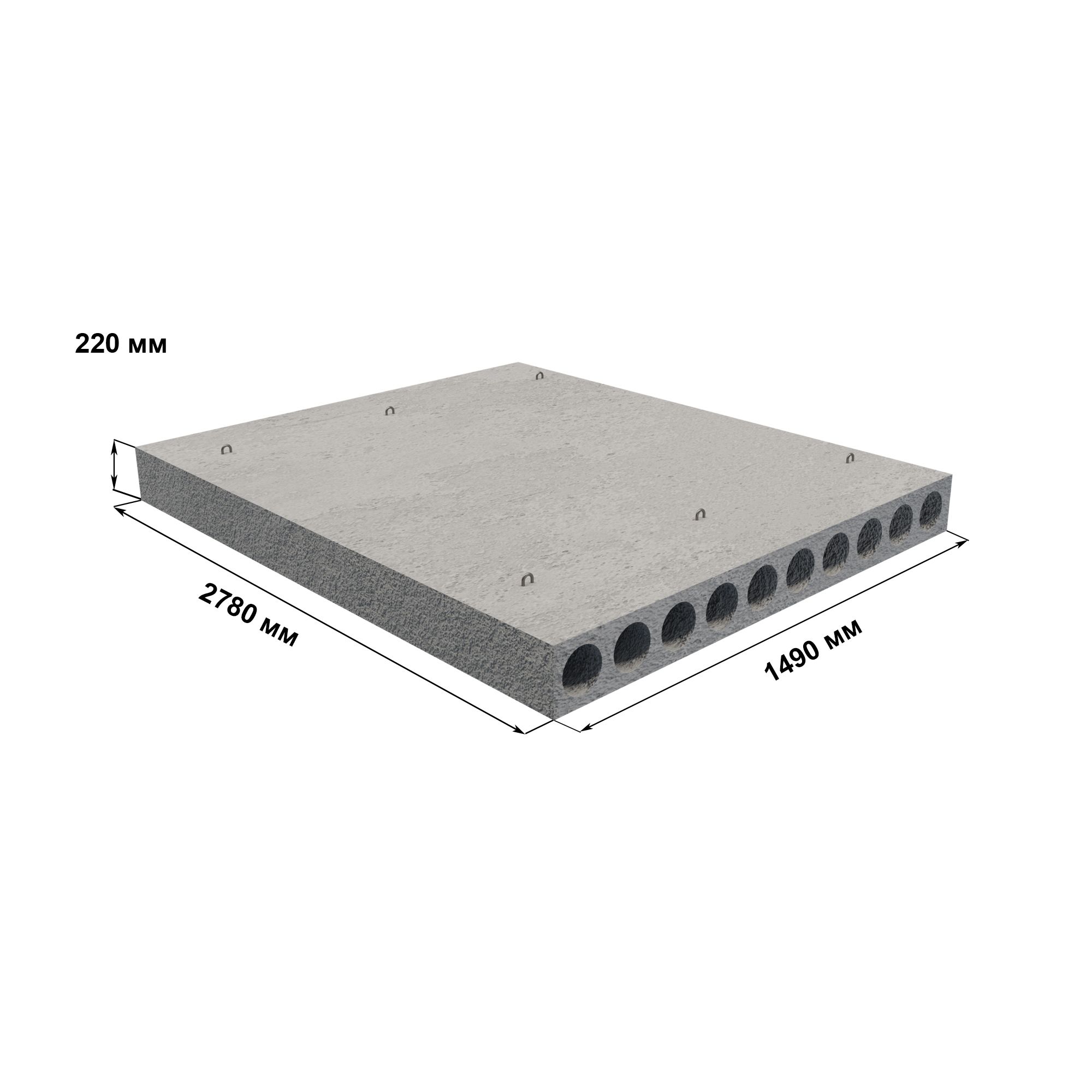 Плита перекрытия ПК28-15-8ТА