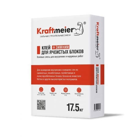 Клей для ячеистых блоков Kraftmeier зимний