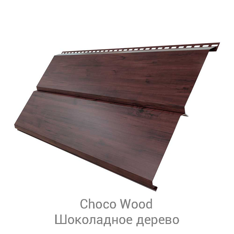 Сайдинг металлический ЭкоБрус Gofr РЕ 0.45