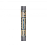 Рубероид РКП 350 О2 46 рул