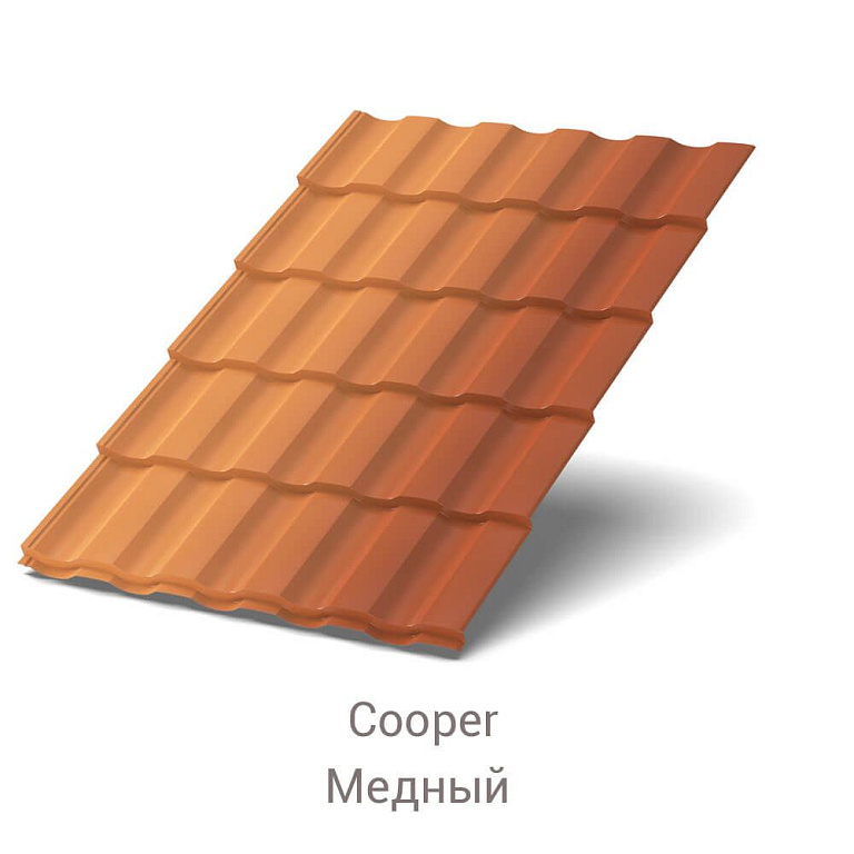 Металлочерепица Монтекристо Agneta 0.5