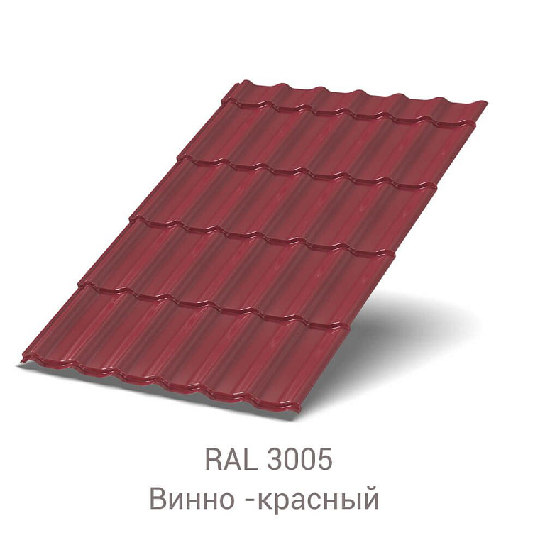 Металлочерепица Макси VikingMP 0.45