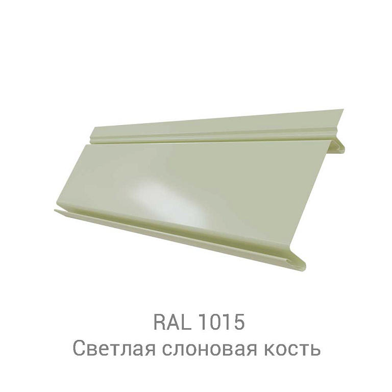 Кликфальц Pro Atlas 0.5