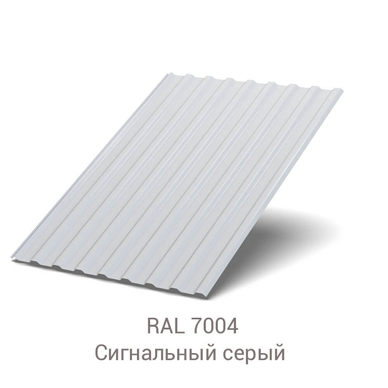 Профнастил МП-20 Полиэстер 0.8