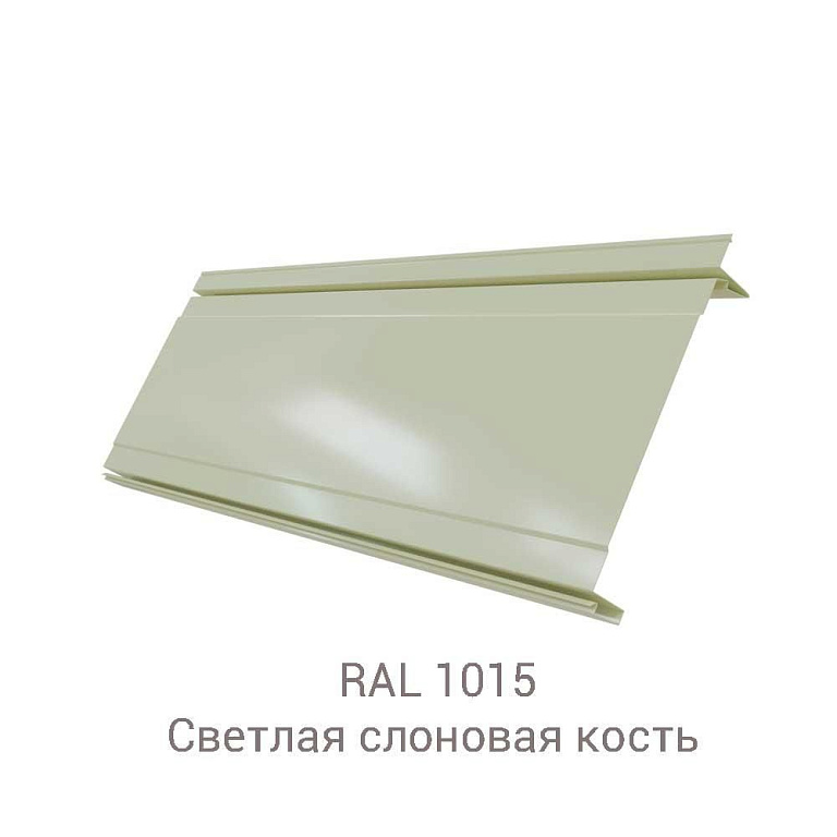 Двойной стоячий фальц Line Satin Matt 0.5