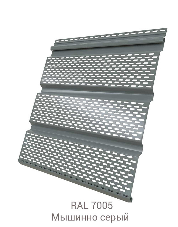 Софит металлический с полной перфорацией Grand Line PurLite Matt 0.5